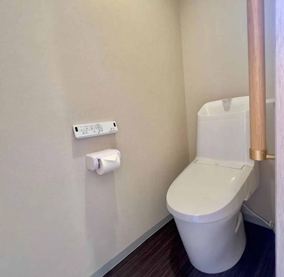 Oni Ga Shi Ma 1 Apartment Osaka 0*,