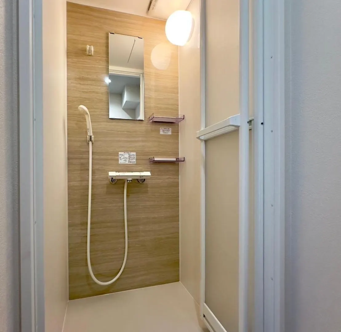 Oni Ga Shi Ma 1 Apartment Osaka